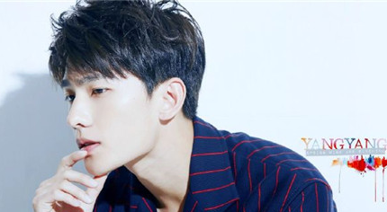 楊洋2017新照與小巷深處的特色小店探秘之旅