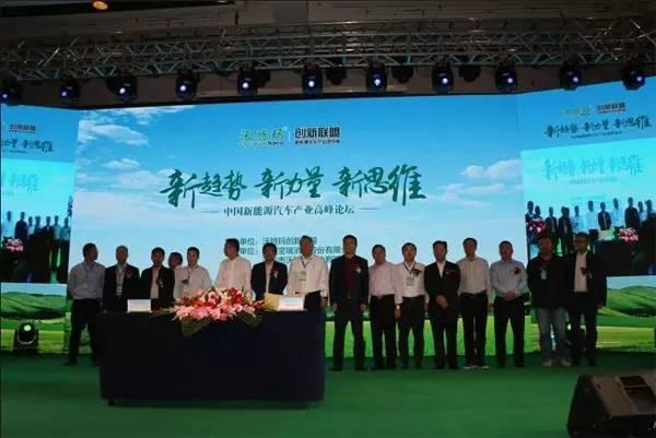 沃特瑪上市流程及指南