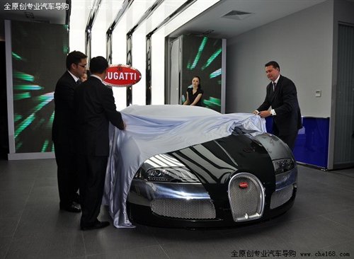 布嘉迪全面指南,最新資訊與如何獲取更新動(dòng)態(tài)