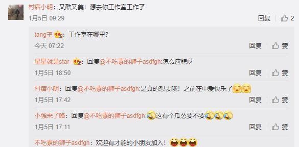 ??明星送機流程全面揭秘?