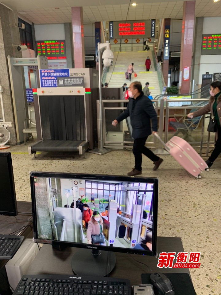 衡陽縣火車站最新動(dòng)態(tài)及其影響探討