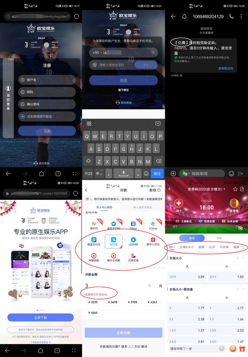 微信押注群二維碼更新,微信押注群二維碼更新