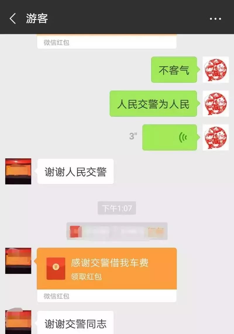 豐潤二手房最新動態(tài)與小巷特色小店探尋報告