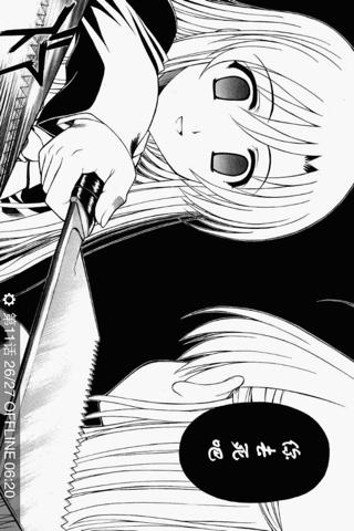 神秘小巷中的變態(tài)動(dòng)漫之旅