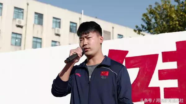 國(guó)際田徑比賽規(guī)則詳解