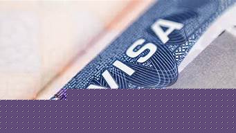 澳大利亞最新簽證政策深度解析