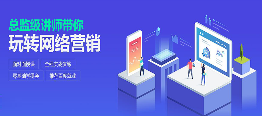 教育機構(gòu)上市背后的驅(qū)動力與影響探索