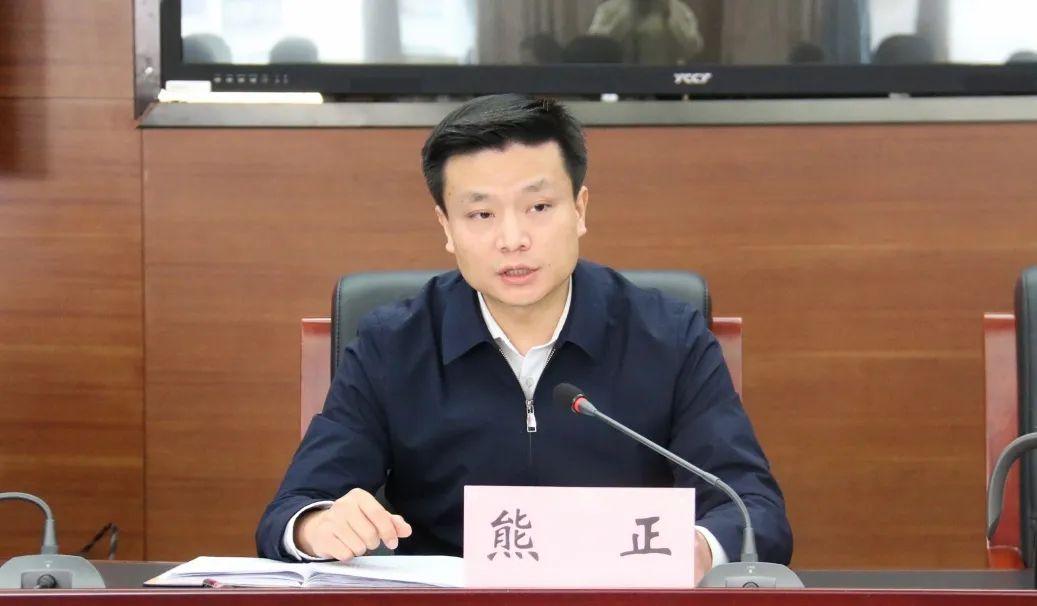 最新黨組會(huì)議規(guī)則詳解與論述