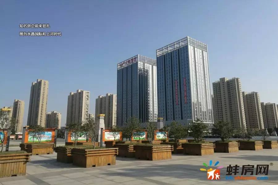 蚌埠馬城最新動(dòng)態(tài)及觀點(diǎn)論述揭秘