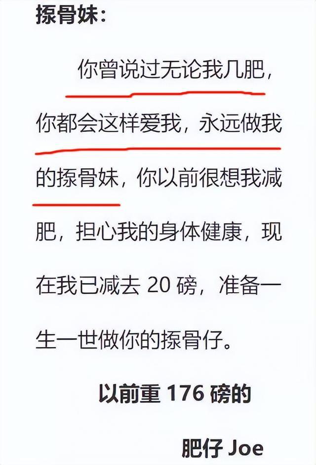 劉秀融的友誼溫馨瞬間，最新日常故事揭秘