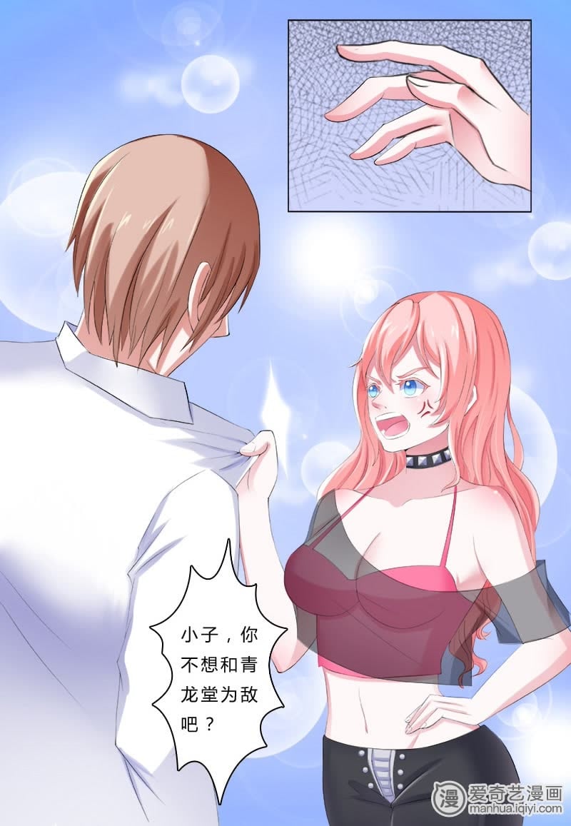 動漫控的天堂，全面指南——買動漫全攻略