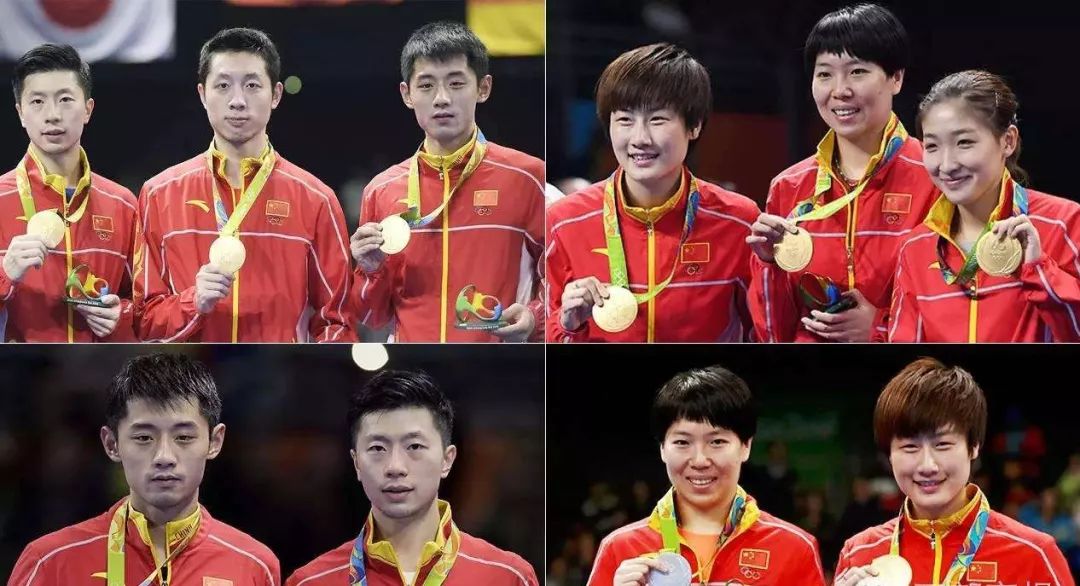 最新乒乓球國(guó)家代表隊(duì)陣容與探索自然美景之旅