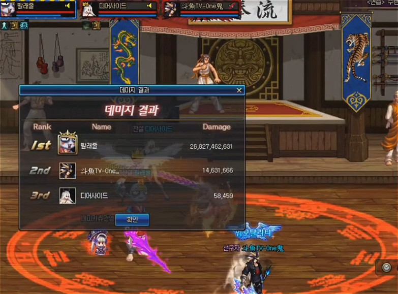 韓服劍魂最新版本升級(jí)深度解析與觀點(diǎn)闡述