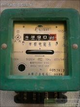 今日廢舊電表價(jià)格行情分析與展望