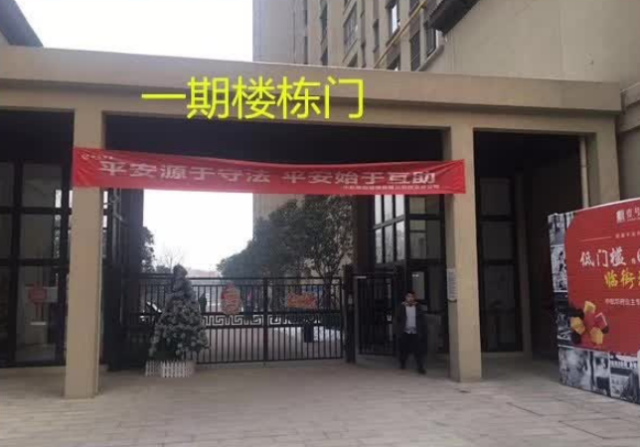 西安中航華府最新動(dòng)態(tài)及步驟指南