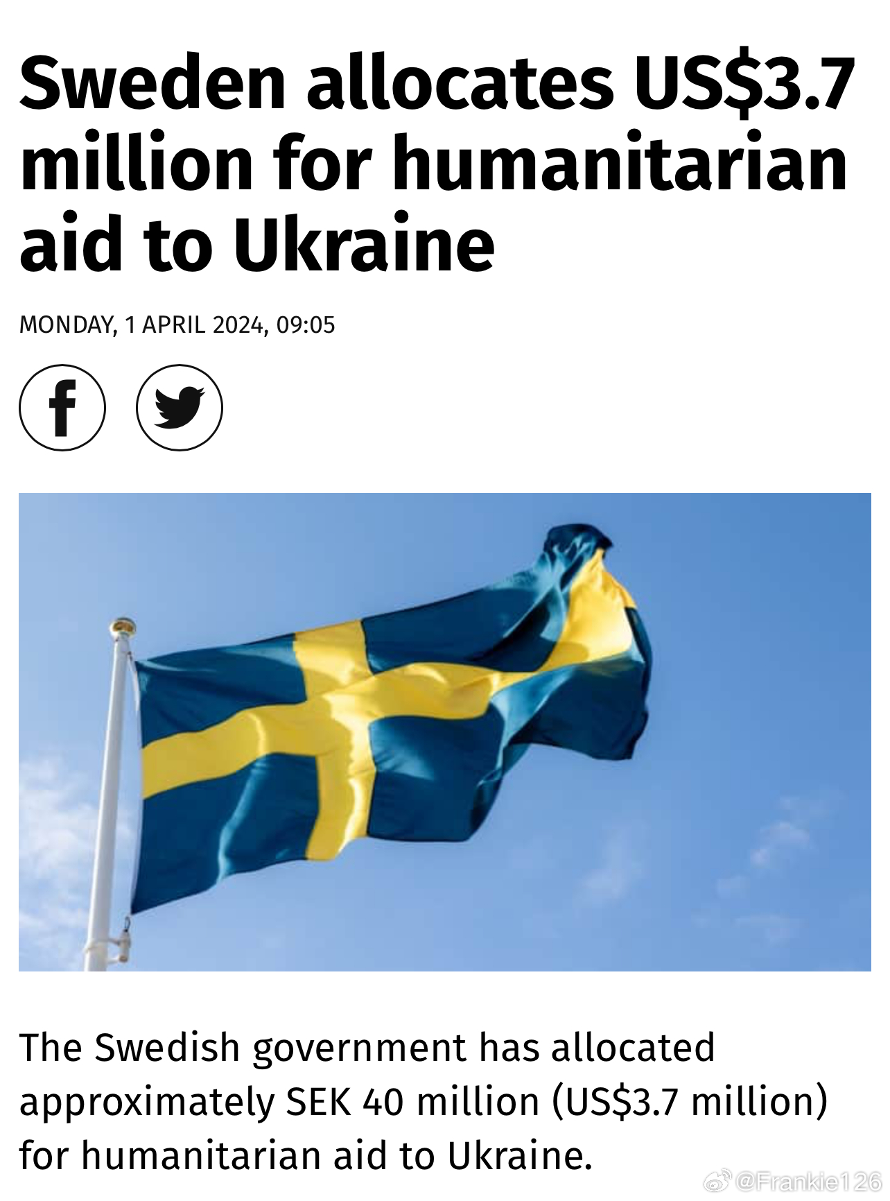 瑞典最新舉措下的溫馨日常故事