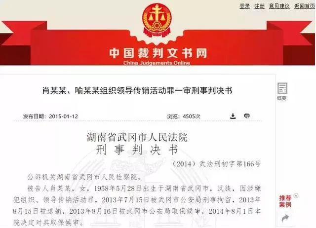 華萊健黑茶資訊更新,華萊健黑茶資訊更新??