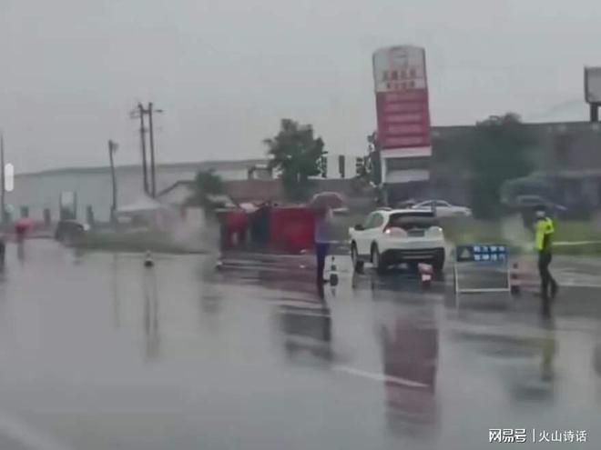 湖南最新交通事故概況