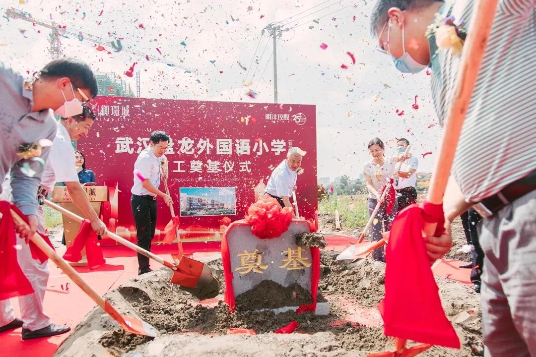 武漢盤龍城最新規(guī)劃展示圖詳解及步驟指南