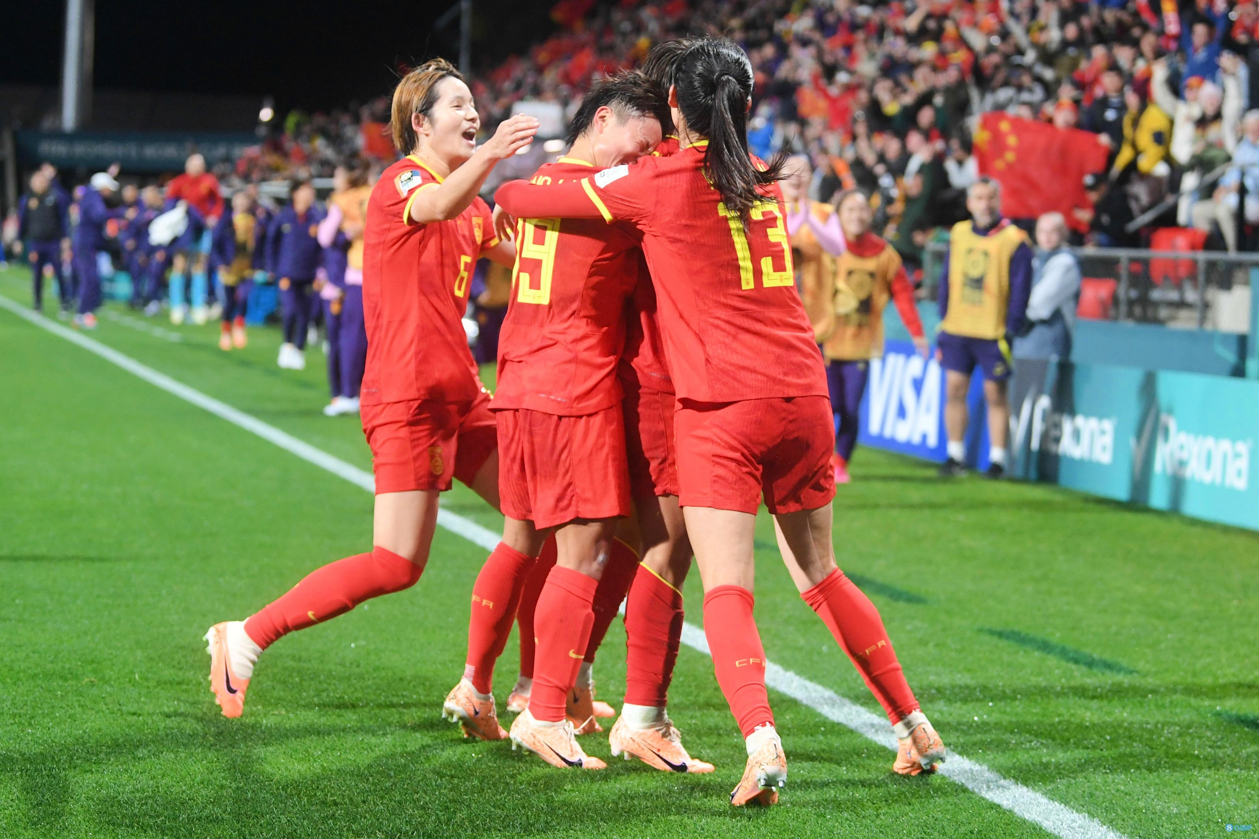 復(fù)合實(shí)木多層板 第230頁(yè)