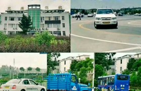 萍鄉(xiāng)藍(lán)盾駕校最新收費(fèi)情況詳解與觀點(diǎn)論述