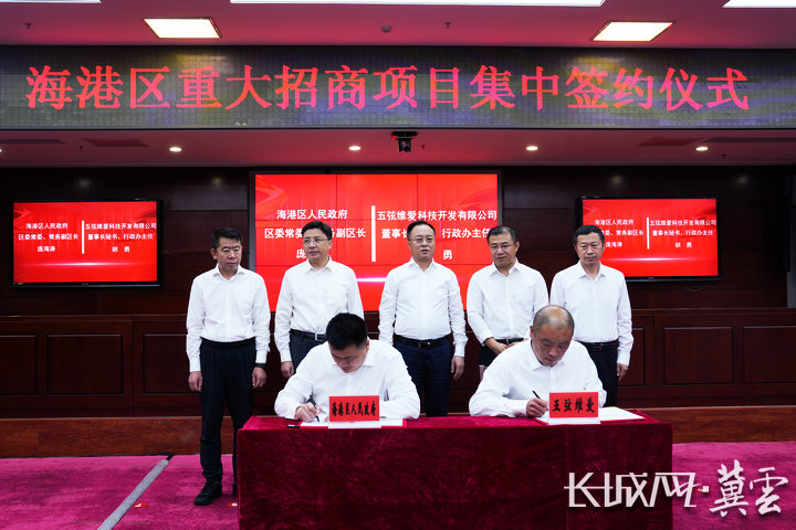 河北濱海大宗最新動態(tài)更新