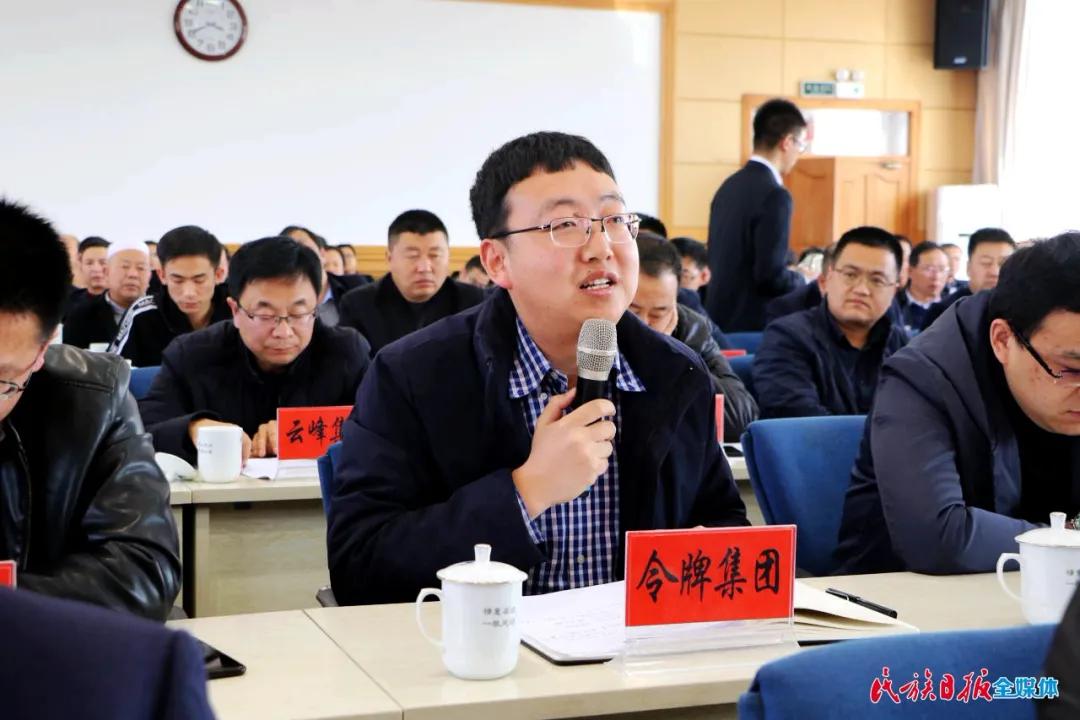 臨夏飛機(jī)場最新進(jìn)展報(bào)告揭秘?