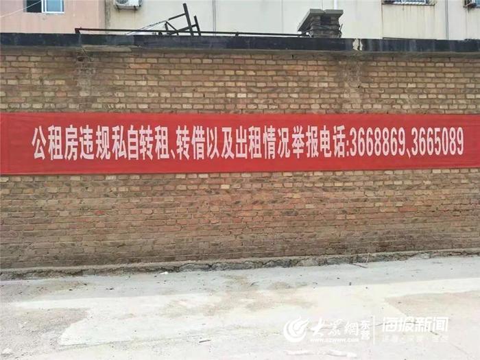 小紅書推薦河口最新租房動(dòng)態(tài)???