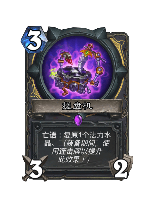 最新爆牌賊的日常趣事集錦