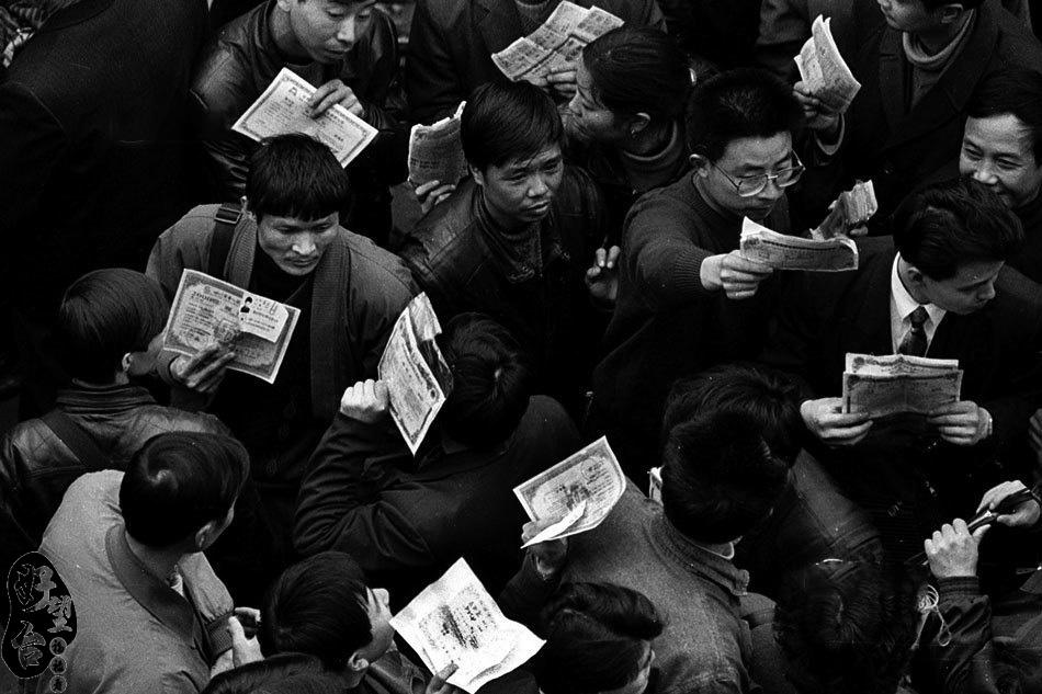 證金股票 最新,證金股票 最新——股市中的小幸運(yùn)