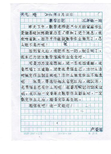 365最新備用網(wǎng)址步驟指南與資源推薦