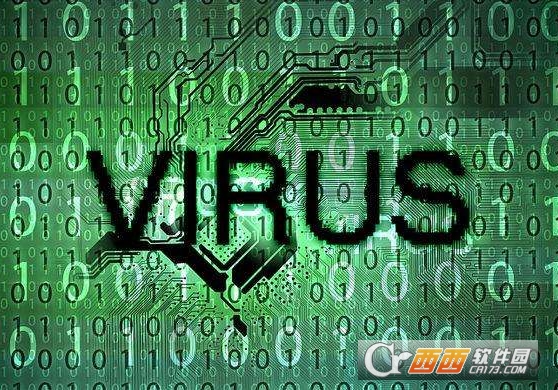 最新病毒補丁及其安裝步驟指南