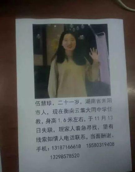 大余最新動(dòng)態(tài)更新