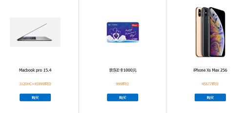 HC幣最新動態(tài)更新