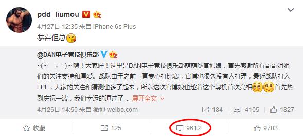 小智夏日歡樂(lè)冒險(xiǎn)的最新日常故事