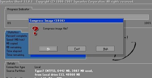 Ghost最新版本下載專題探討與下載指南