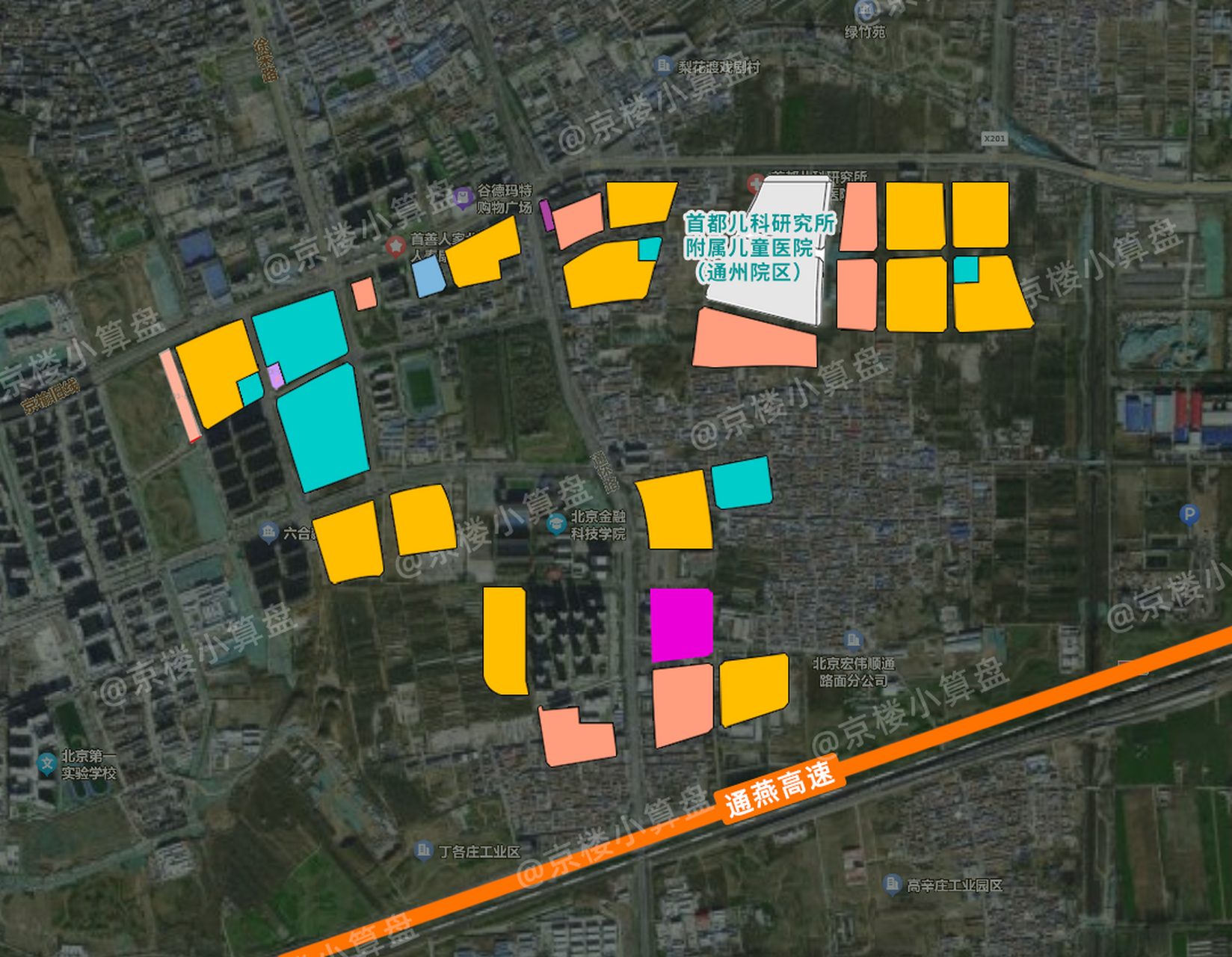 ??通州宋莊規(guī)劃最新動態(tài)??
