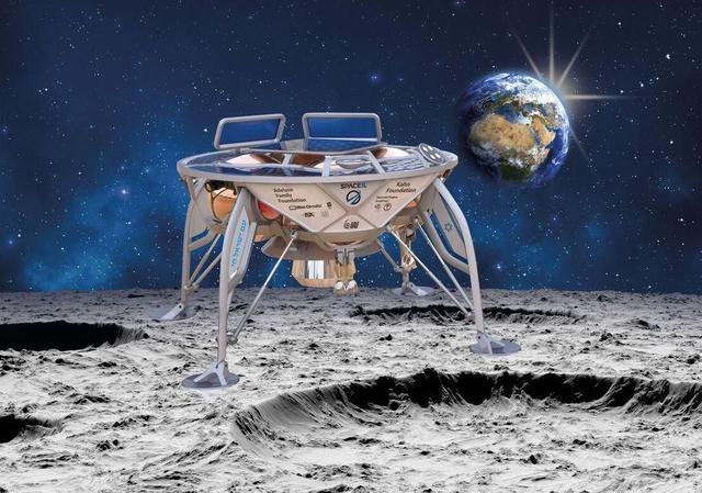 中國月球車最新動態(tài)，追逐夢想，勇探宇宙，自信成就感的源泉