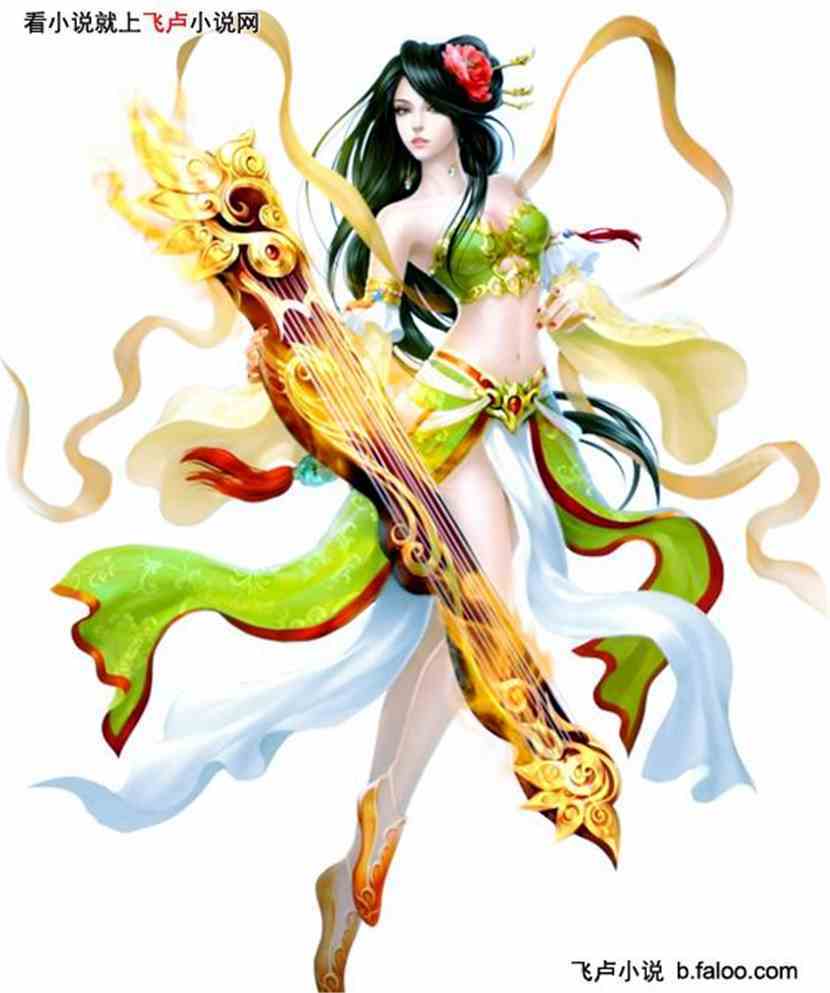 蘇小小陸少爵的日常溫馨趣事最新章節(jié)