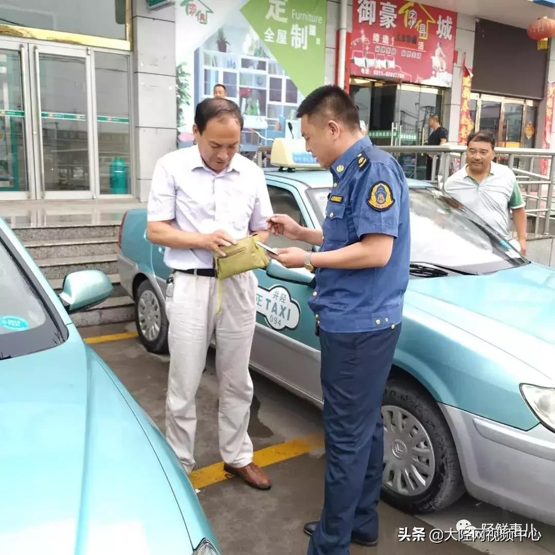 井陘房屋出租最新消息匯總