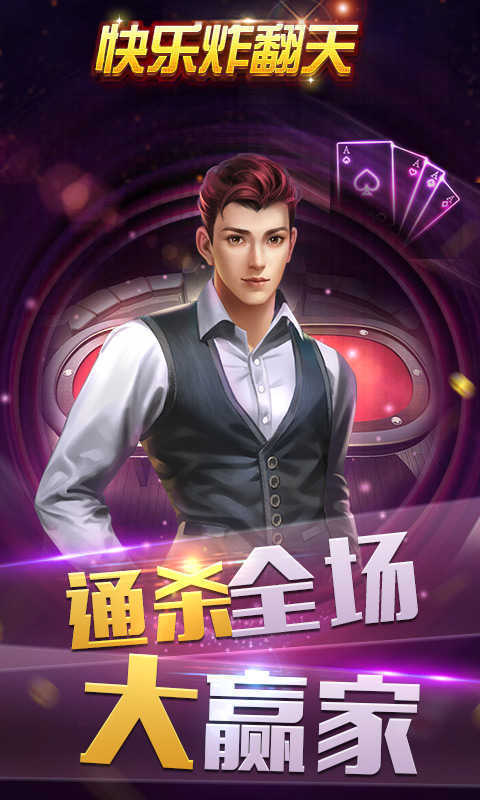 全名炸翻天最新版本,全名炸翻天最新版本的觀(guān)點(diǎn)論述