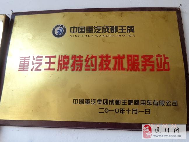 遂川招聘網(wǎng)最新招聘信息,遂川招聘網(wǎng)最新招聘信息——求職路上的小幸運