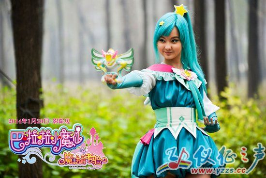 最新版巴啦啦小魔仙技能學(xué)習(xí)步驟指南