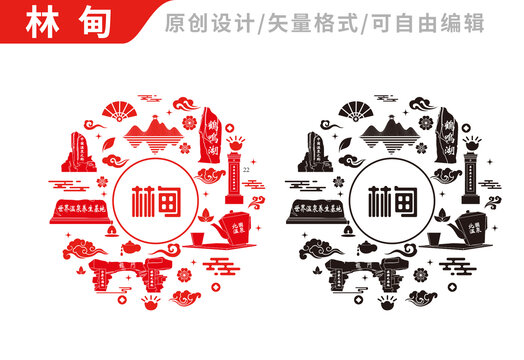 林甸縣武安最新動(dòng)態(tài)更新