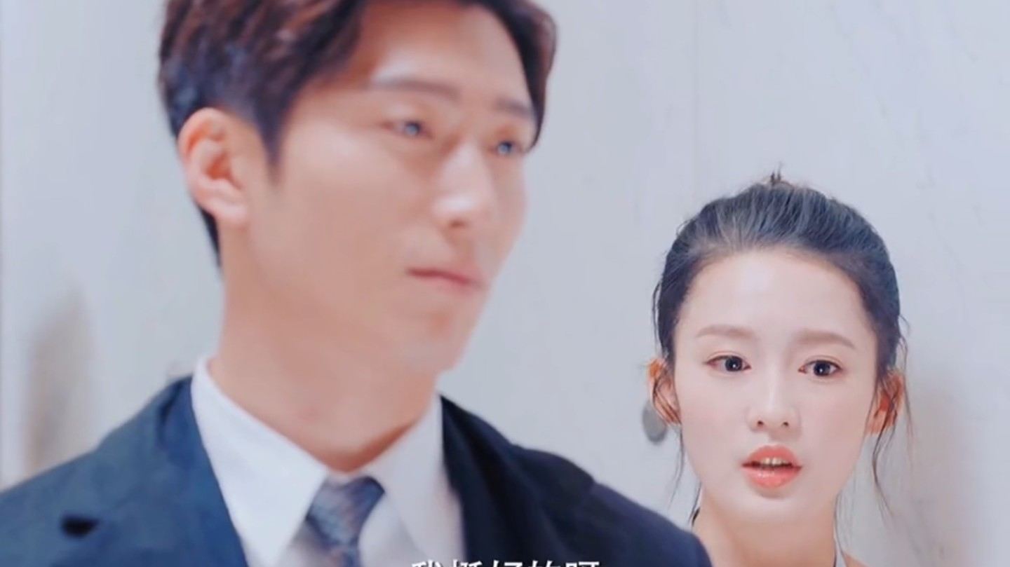 李沁竇驍最新電視劇城市暖陽(yáng)下的溫馨日常