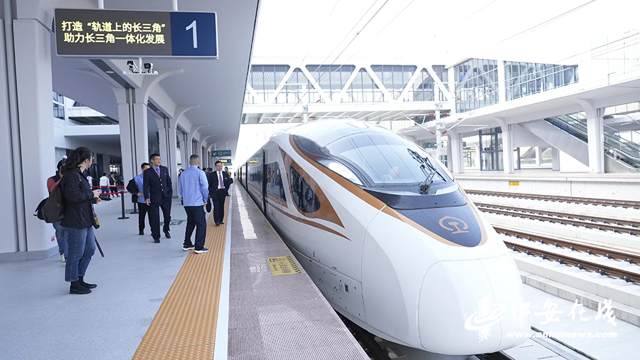 天長市高鐵站最新資訊更新