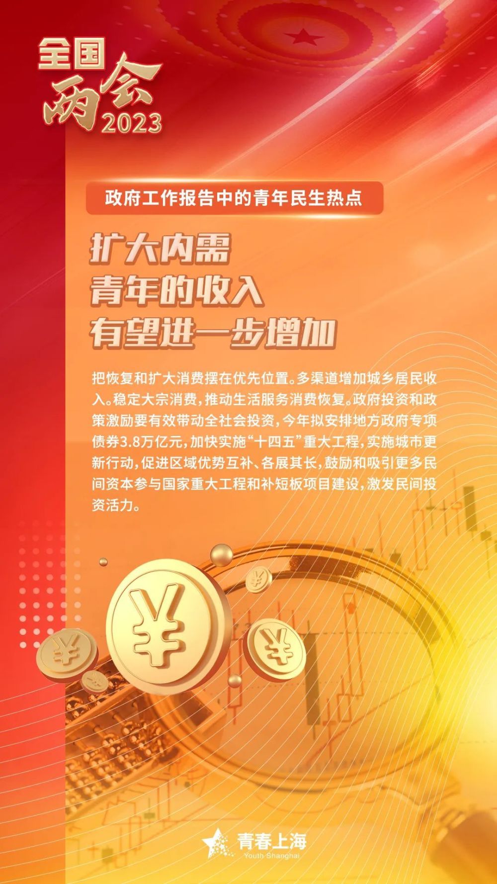 石家莊洗碗工最新招聘信息及指南速遞