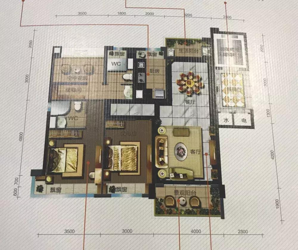 新會南湖一號最新情況詳解與指南