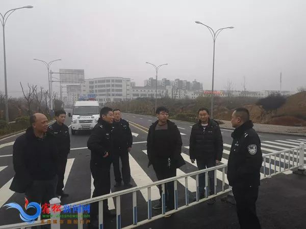 桐梓丁月高最新動態(tài)更新