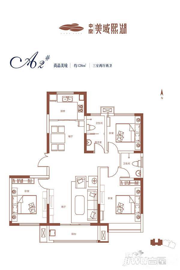美域熙湖最新動(dòng)態(tài)及相關(guān)論述揭秘
